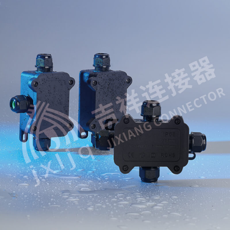 Mini Waterproof Junction Box Series