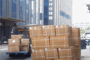 Product delivery