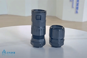 Waterproof Connector