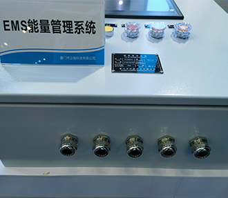 Stainless Steel Cable Gland
