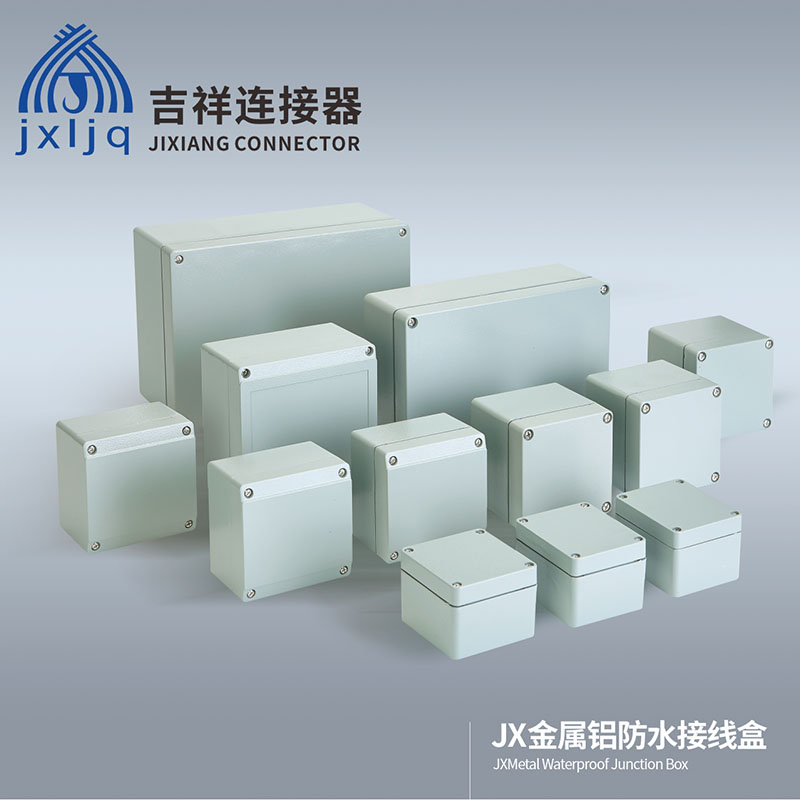JX Metal Waterproof Junction Box
