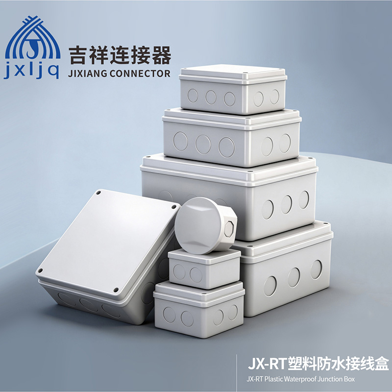 JX-RT Plastic Waterproof Junction Box