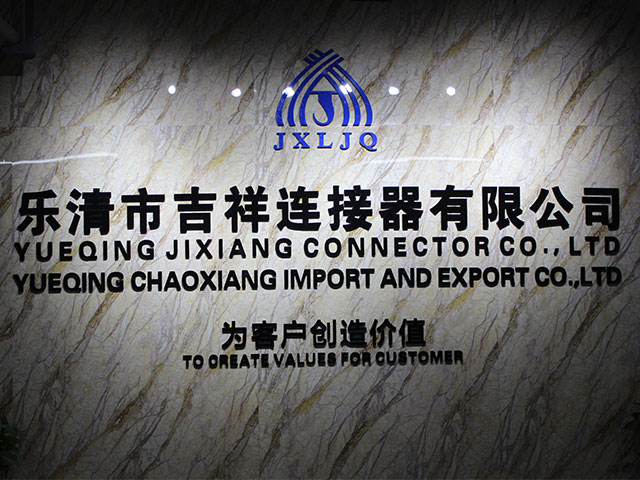 Jixiang Cable Gland Company