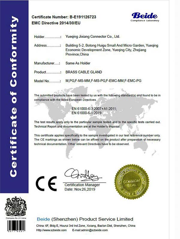 26723-EMC-Certificate