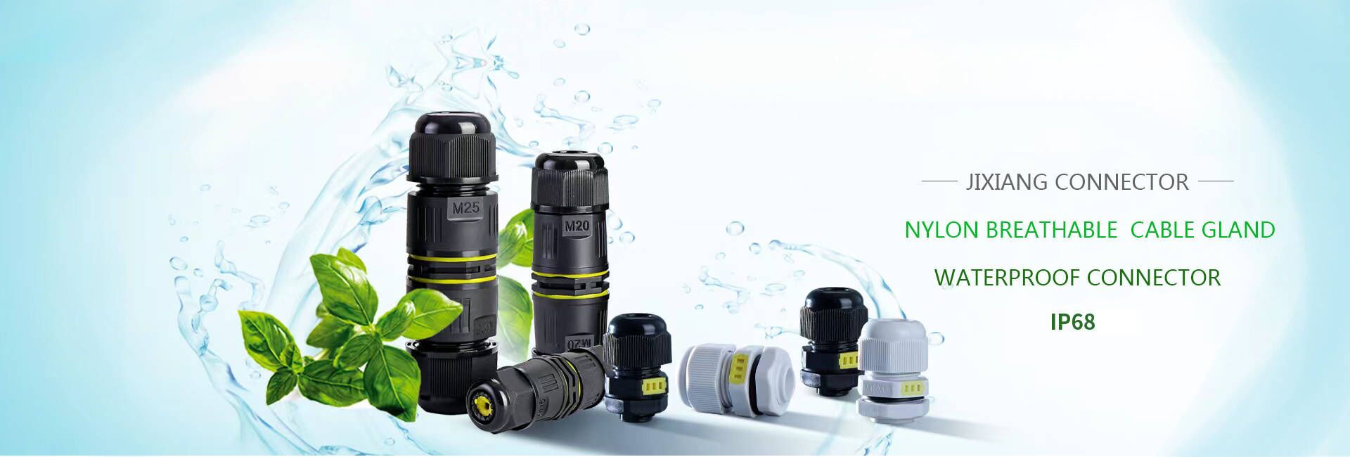 NYLON BREATHABLE CABLE GLAND