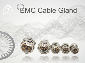 What is EMC cable gland?